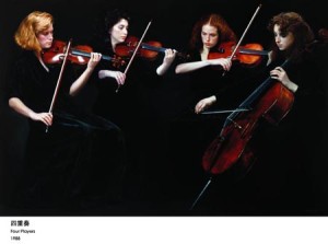 Chen Yifei, buscava pela beleza e a exploração estética 