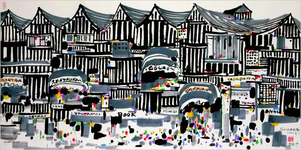 Rolo, montado e emoldurado, tinta e papel colorido. (Crédito da fotografia: Christie's/ TODOS OS DIREITOS RESERVADOS)