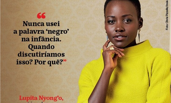 Lupita Nyong’o