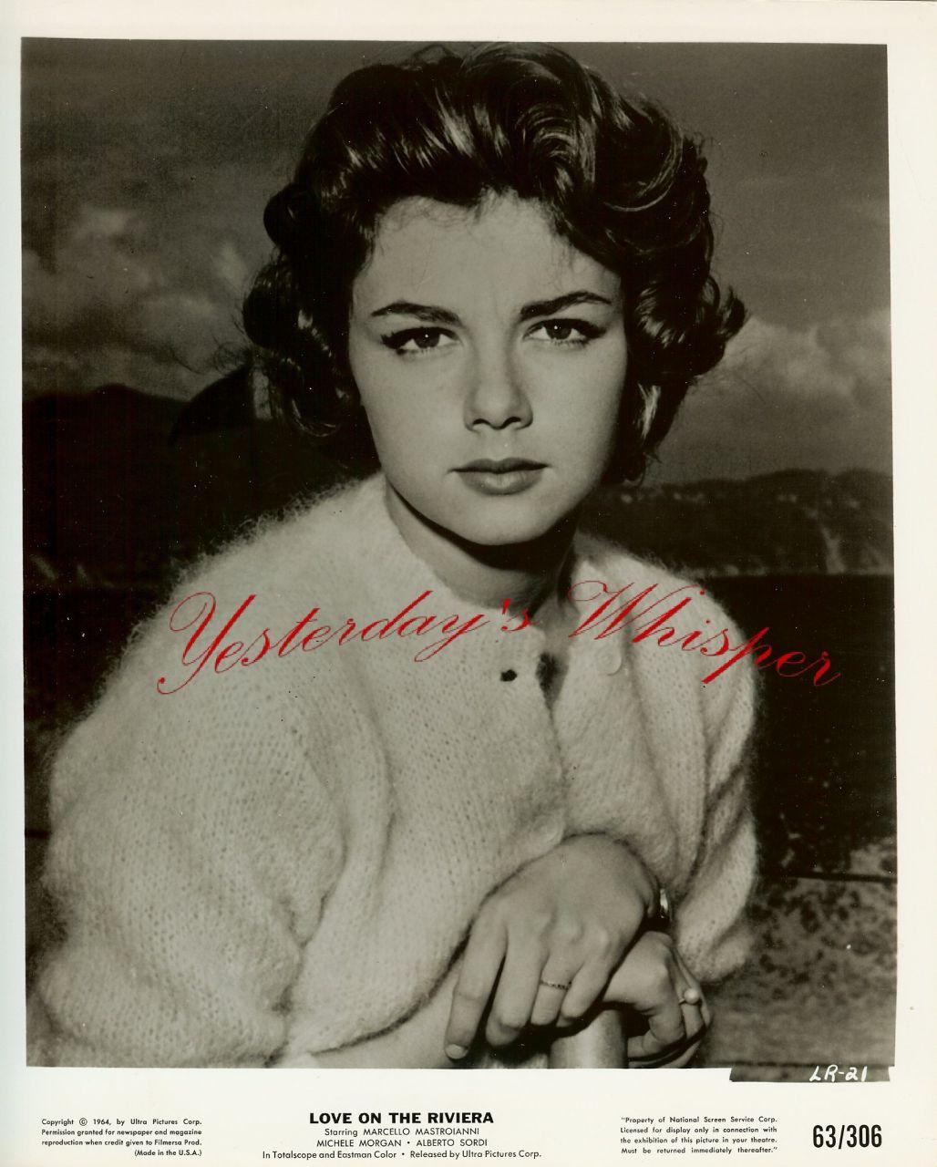 Lorella De Luca (Foto: www.addoway.com/Reprodução)