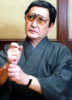 Yorozuya Kinnosuke - (Foto: MyDramaList/ Divulgação)