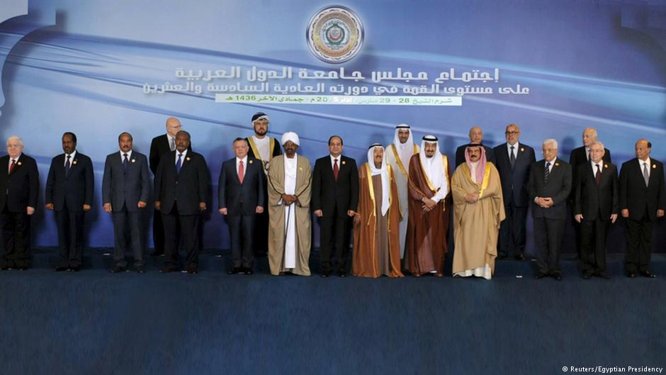 Liga Árabe (Foto: Egyptian/ Presidency)