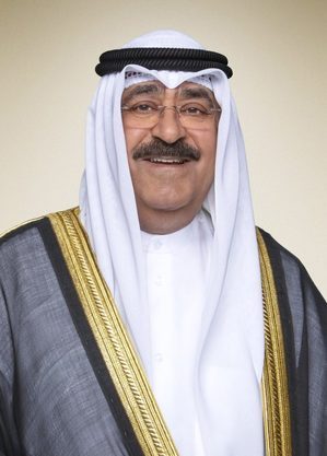 Mishal al-Ahmad al-Jaber al-Sabah é o novo emir do Kuwait KUWAIT NEWS AGENCY