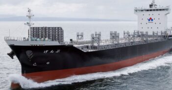 Navio autônomo GENBU entra em operação no Japão com tecnologia nível 4 e promete transformar a logística costeira.