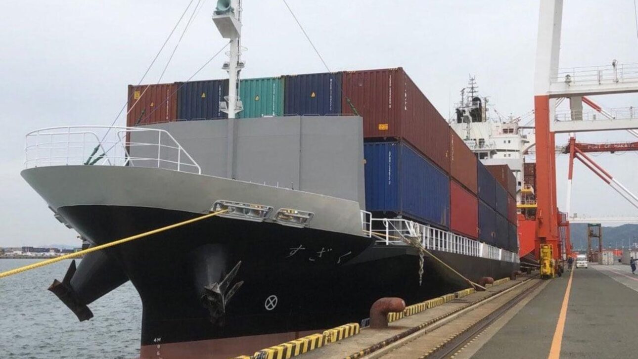Navio autônomo GENBU entra em operação no Japão com tecnologia nível 4 e promete transformar a logística costeira.