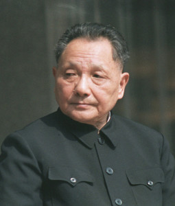 Deng Xiaoping o arquiteto do milagre chinês