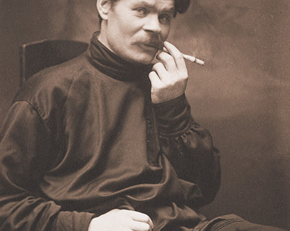 Aleksei Maksimovich Peshkov
