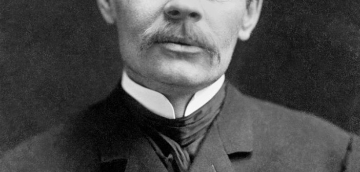 Aleksei Maksimovich Peshkov