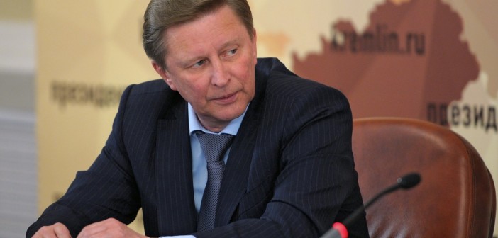 Sergei Ivanov