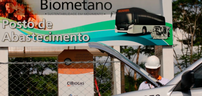 Itaipu inaugura primeira fábrica de biometano do país | Agência Brasil