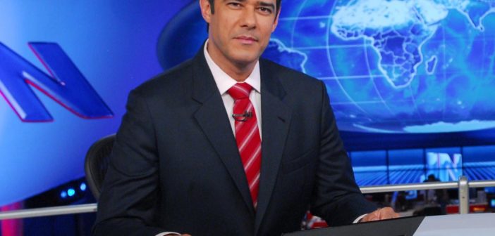 William Bonemer Júnior