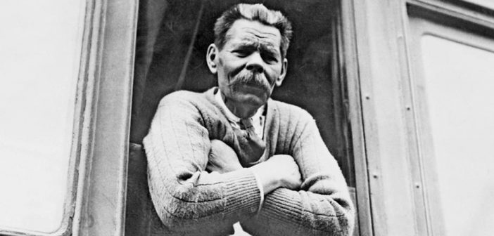 Máximo Gorki