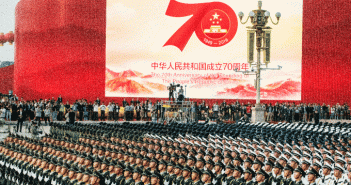 Revolução Comunista da China
