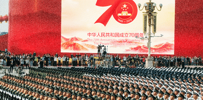 Revolução Comunista da China