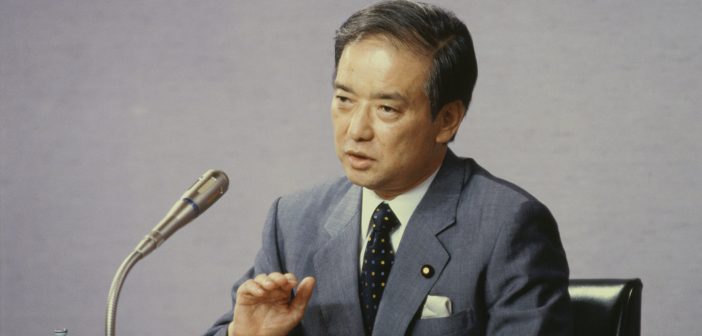 Toshiki Kaifu