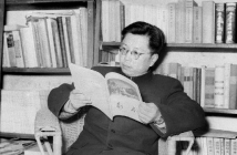 Cao Yu, foi considerado o principal dramaturgo moderno da China. (Crédito da fotografia: Cortesia CGTN / REPRODUÇÃO / DIREITOS RESERVADOS)