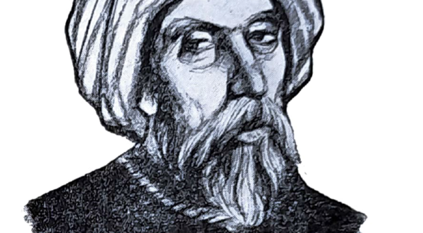 Abu Abd Allah Muhammad al-Idrisi al-Qurtubi al-Hasani al-Sabti – ou simplesmente Al-Idrisi – foi um cartógrafo árabe