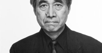 Shigeo Fukuda © DR - Shigeo Fukuda - Montreux Jazz Shop