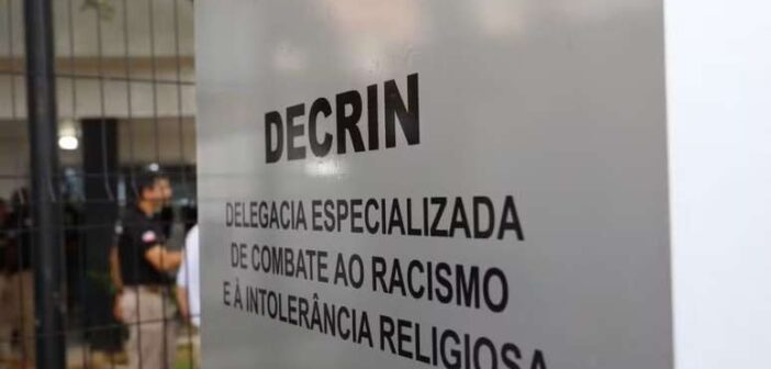 Unidade policial foi inaugurada na capital baiana Foto: Divulgação/Thuane Maria/GOVBA