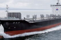 Navio autônomo GENBU entra em operação no Japão com tecnologia nível 4 e promete transformar a logística costeira.